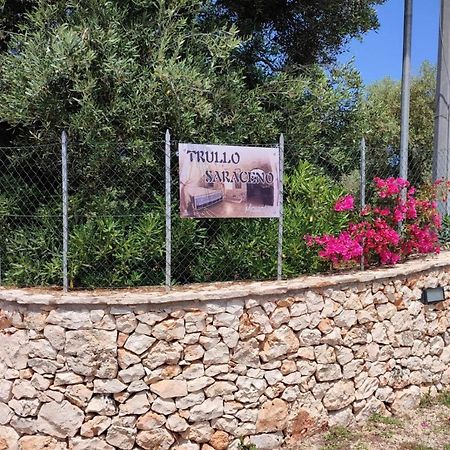 شقة Trullo Saraceno كاروفينيو المظهر الخارجي الصورة
